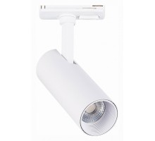 Светильник на штанге ST-Luce Mono 