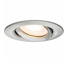 Встраиваемый светильник Paulmann Nemo fume 92899