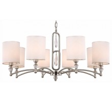 Подвесная люстра Freya Riverside FR1007PL-08N