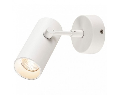 Спот SLV Revilo 1000902