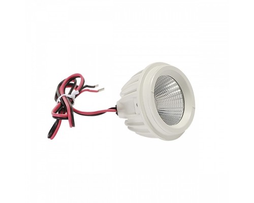 Лампа светодиодная SLV   6.6Вт 2000-2800K 553011