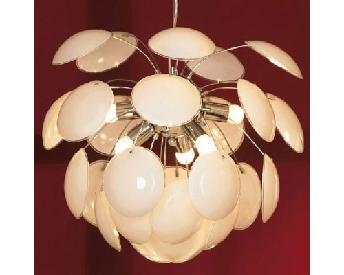 Подвесная люстра Lussole Mattina
