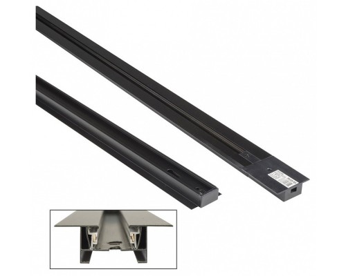 Трек встраиваемый Volpe UBX-Q123 UL-00007446