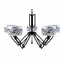 Подвесная люстра Lamp4You BM-LMP-Y-10 M1-05-BM-LMP-Y-10