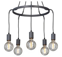 Подвесная люстра Vitaluce V4526 V4526-2/5S