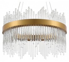 Подвесной светильник Natali Kovaltseva Smart Нимбы LED LAMPS 81260