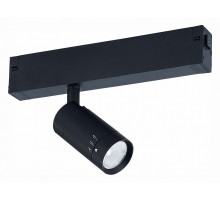 Светильник на штанге ST-Luce Skyline 220 