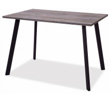 Стол обеденный Chip