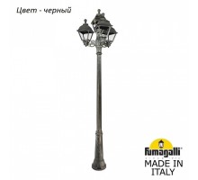 Фонарный столб Fumagalli Cefa U23.157.S31.AXF1R