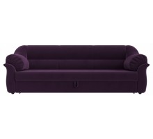 Диван-кровать Карнелла