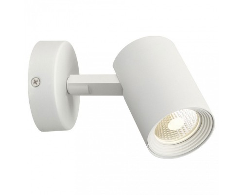 Спот SLV Debasto 148501