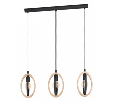 Подвесной светильник Eglo ПРОМО Basildon 43462