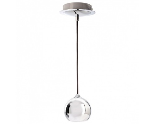 Подвесной светильник Deko-Light Centauri 342098
