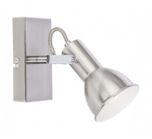 Спот Globo Fargo 54642-1