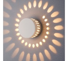 Накладной светильник Elektrostandard Arkada a039996