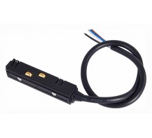 Токопровод концевой ST-Luce ST005 