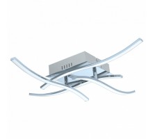 Потолочная люстра Eglo ПРОМО Valmora 96327