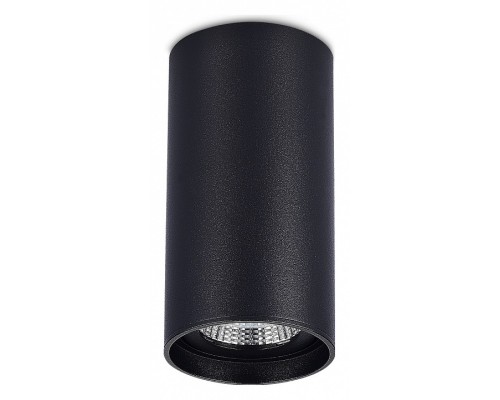 Накладной светильник ST-Luce ST157 