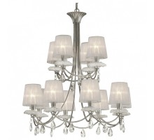 Подвесная люстра Mantra Sophie 6300