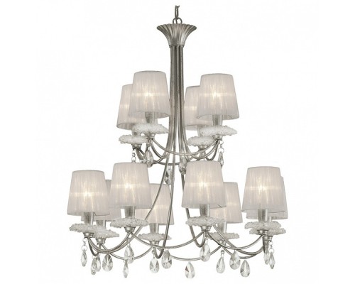 Подвесная люстра Mantra Sophie 6300