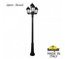Фонарный столб Fumagalli Saba K22.157.S31.WYF1R