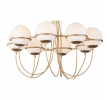 Подвесная люстра Lightstar Globo 803283