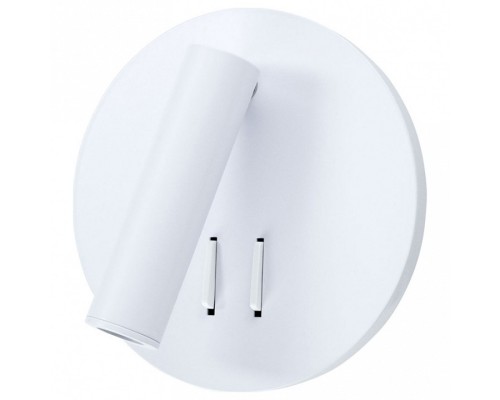 Бра Arte Lamp Electra 1 A8232AP-1WH