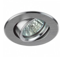 Встраиваемый светильник Эра KL58А KL58А SL