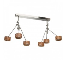 Люстра на штанге DeMarkt Чил-аут 725010306