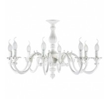 Подвесная люстра Ideal Lux Justine JUSTINE SP8