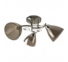 Потолочная люстра Hiper Gandy H195-3