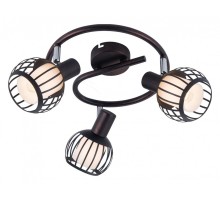 Спот Rivoli Enio Б0047137