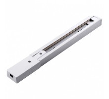 Трек накладной Arte Lamp Track Accessories A520233