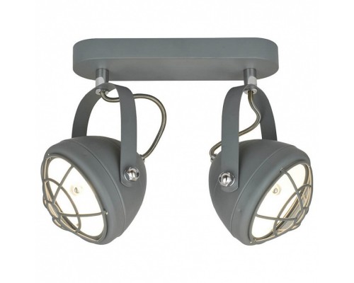 Спот Zumaline Balve G917006-2B