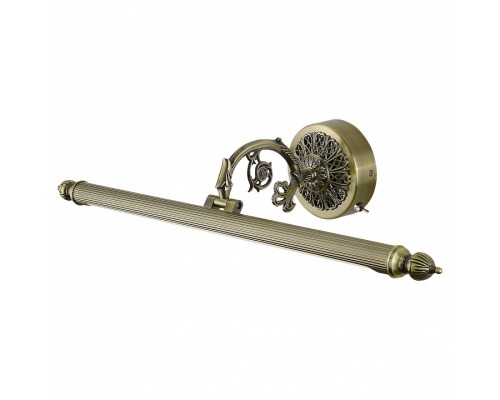 Подсветка для картины Arte Lamp 6712 A6712AP-1AB