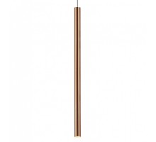 Подвесной светильник SLV Helia 158409