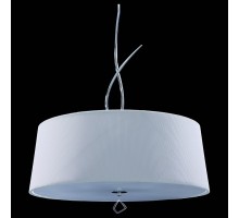 Подвесной светильник Mantra Mara 1644