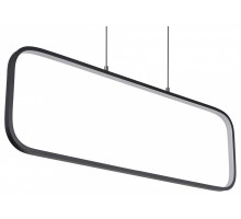 Подвесной светильник Globo Silla 67262HB