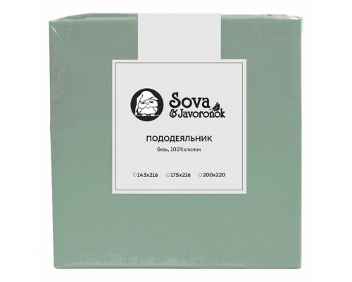 Пододеяльник двуспальный S&J B