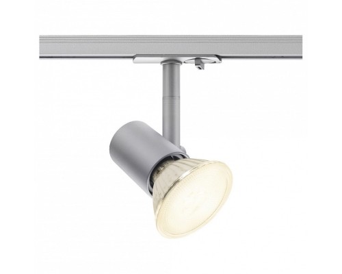 Светильник на штанге SLV Spot Track 1001876