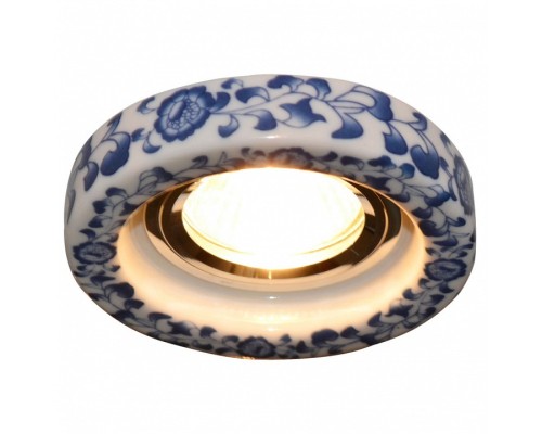 Встраиваемый светильник Arte Lamp Brilliants 2 A7036PL-1WH