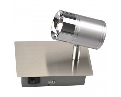 Бра Globo Marja 56957-1