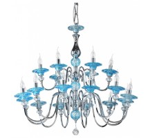 Подвесная люстра Osgona Azzurro 699184
