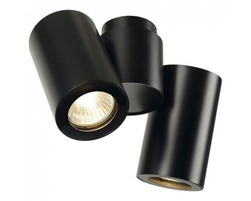 Спот SLV Enola 151830