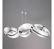 Подвесной светильник Mantra Guss 0644