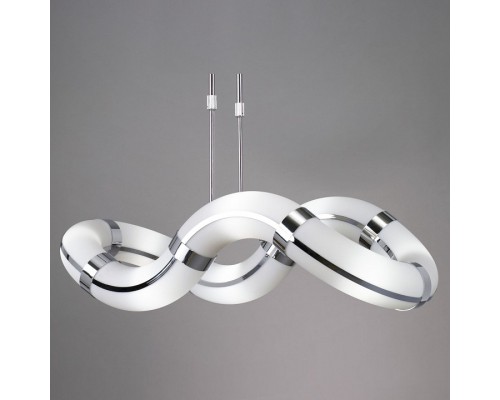 Подвесной светильник Mantra Guss 0644