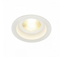 Встраиваемый светильник SLV Contone 161291