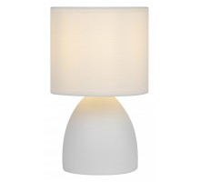 Настольная лампа декоративная Rivoli Nadine Б0053455