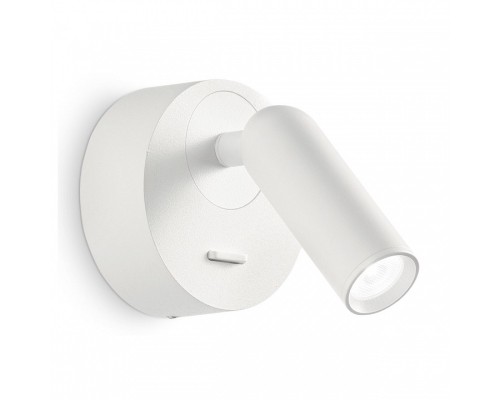 Бра Ideal Lux Bean Round BEAN ROUND AP BIANCO