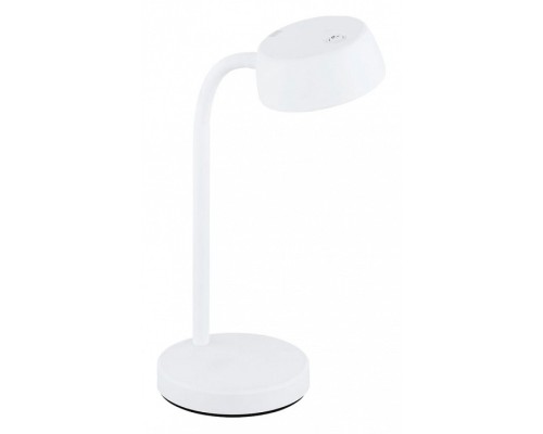 Настольная лампа офисная Eglo Cabales 99334
